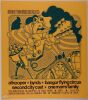 1970 The Byrds Al Kooper Aragon Ballroom Chicago Poster Near Mint 85