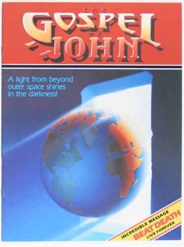 1990s Rick Griffin The Gospel of John Second Printing Magazine Mint 91