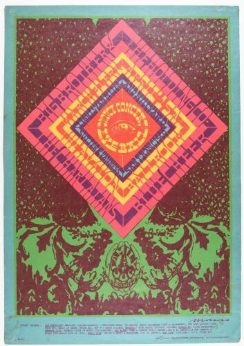 1967 FD-55 Big Brother Janis Joplin Blue Cheer Avalon Ballroom RP2 Poster Extra Fine 63