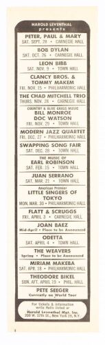 1963 Bob Dylan Bill Monroe Doc Watson Carnegie Hall Calendar Handbill Mint 91