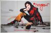 1974 Mike McGear Warner Bros. Promo Poster Near Mint 87