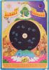 1967 Bob Fried The Sunset Health Food Store San Francisco Poster Extra Fine 65