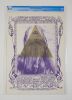 1967 AOR-2.217 Grateful Dead Timothy Leary The Human Be In Golden Gate Park Poster CGC 8.5