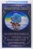 1978 AOR-4.38 Grateful Dead Winterland NYE Blue Rose Signed Kelley & Mouse Poster CGC 7.5