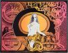 1971 BG-273/274 Poco Wishbone Ash Commander Cody Fillmore West Poster Near Mint 81