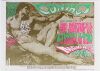 1967 FD-52 Big Brother Janis Joplin Avalon Ballroom RP2 Poster Near Mint 89