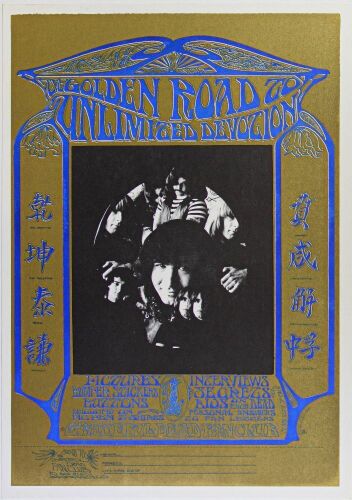 1967 AOR-2.192 Grateful Dead Fan Club Poster Mint 91