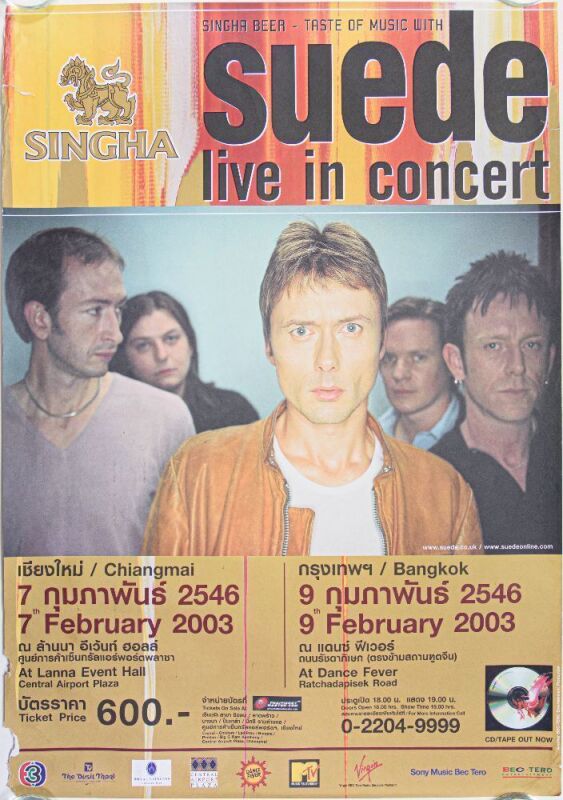 2003 Suede Chiang Mai & Bangkok Thailand Poster Extra Fine 67