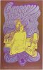 1967 BG-62 Grateful Dead Fillmore Auditorium RP2 Poster Near Mint 83