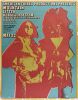 1970 Mountain The Bob Seger System The Aragon Ballroom Chicago Poster Extra Fine 61