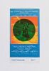 1970 BG-244 Lee Michaels Ten Years After Fillmore West Original Ticket Near Mint 83
