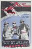 1986 ZZ Top Afterburner Tour San Antonio Austin Houston Dallas Poster Near Mint 85