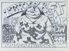 1969 VG-690613 Shiva's Headband Fat Emma Vulcan Gas Company Austin Handbill Excellent 77