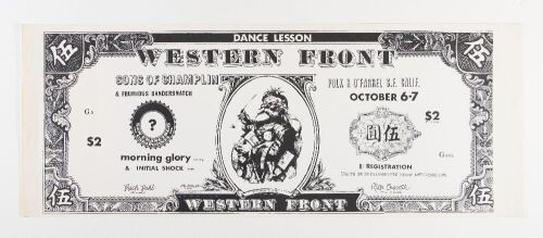 1967 Sons of Champlin Morning Glory Western Front Poster Near Mint 81