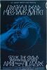 1970 BG-227 Grateful Dead Miles Davis Quintet Fillmore West Poster Excellent 75