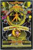 1971 BG-268 Hot Tuna Allman Brothers Band Fillmore West Poster Excellent 75