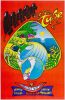 1974 Rick Turner Inner Tube Surf Shop Austin Promotional Advertising Poster Near Mint 87