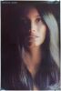 1977 Emmylou Harris Luxury Liner Warner Brothers Records Promotional Poster Excellent 75