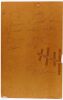 1958 Dave Brubeck Quartet Sonny Rollins The Capital City Jazz Festival North Carolina State Fair Arena Raleigh Cardboard Poster Fine 55 - 2