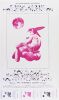 1970 BG-255 Frank Zappa & Mothers of Invention Boz Scaggs Fillmore West Poster & Tickets Near Mint 89