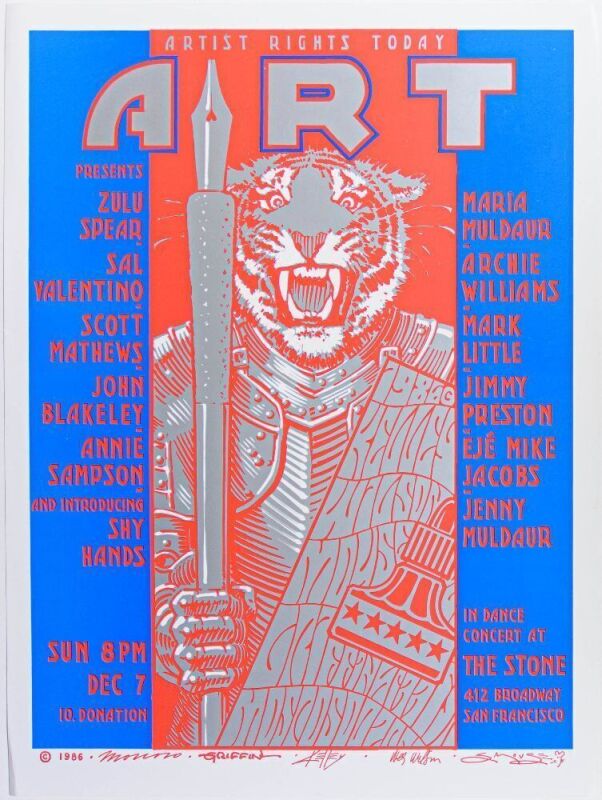 1986 Maria Muldaur Artist Rights Today Poster Near Mint 85