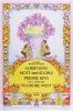 1971 BG-283 Albert King Mott the Hoople Fillmore West Poster Near Mint 83