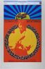 1969 BG-175 Steve Miller Band Chicago Fillmore West Poster CGC 9.8