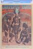 1967 FD-54 Grateful Dead John Hammond Avalon Ballroom Poster CGC 6.5