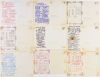 Lot of 9 Double Bill Graham Postcards - 2