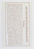 1973 Gary Grimshaw Ray Charles Ann Arbor Blues & Jazz Festival Otis Spann Memorial Field Handbill Mint 90 - 2