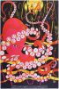 1968 BG-120 Country Joe & The Fish The Incredible String Band Fillmore Auditorium Poster Mint 91
