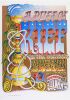1967 Rick Griffin A Puff Of Kief RP2 Headshop Poster Near Mint 89