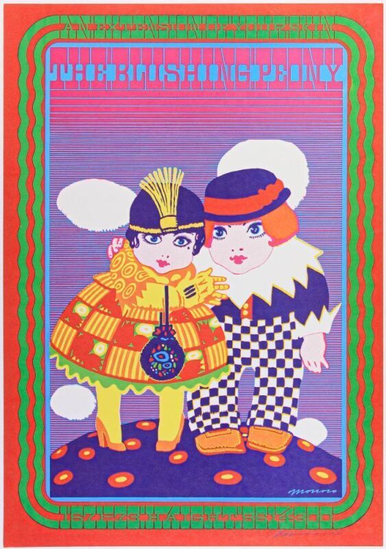 1967 NR-17 The Blushing Peony Store Advertisement Signed Moscoso Poster Near Mint 89