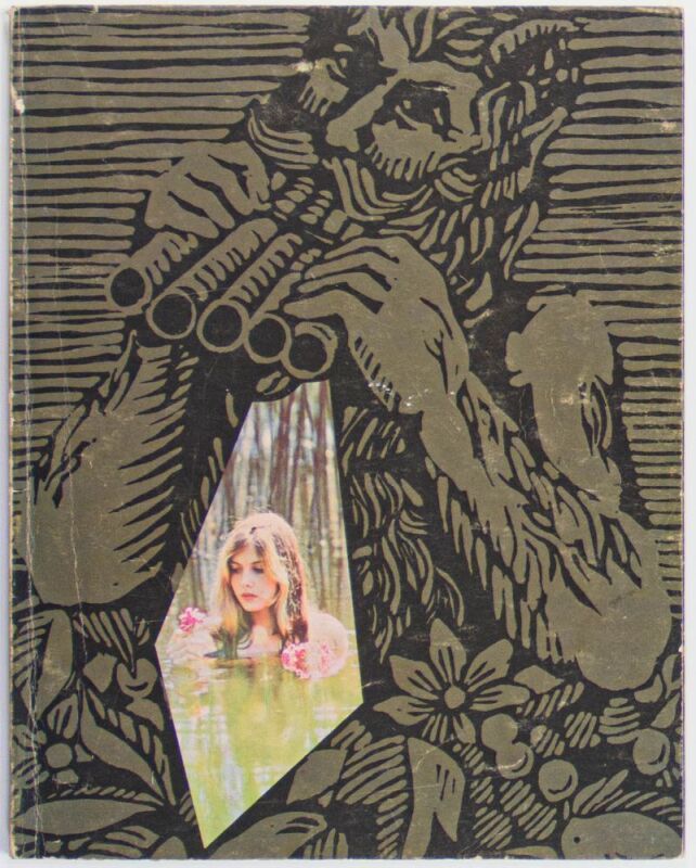 1967 The Monterey International Pop Festival Program Excellent 75