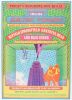 1967 AOR-3.74 Grateful Dead Buffalo Springfield Blue Cheer Shrine Exposition Hall Poster Near Mint 81 Restored