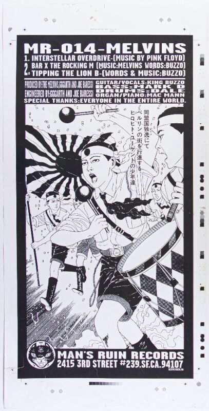 1996 Frank Kozik The Melvins Interstellar Overdrive AP Signed Kozik Poster Extra Fine 63