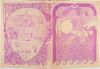 1968 Haight Ashbury Tribune Vol. 1 No. 6 Underground Newspaper Near Mint 87 - 3