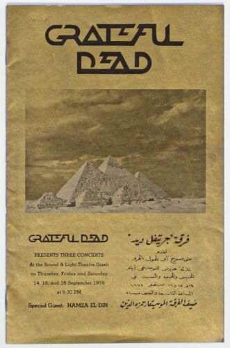 1978 Grateful Dead Original Egypt Program plus Related Ephemera Excellent 75