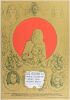 1967 FD-72 Big Brother Janis Joplin Avalon Ballroom RP2 Poster Near Mint 85