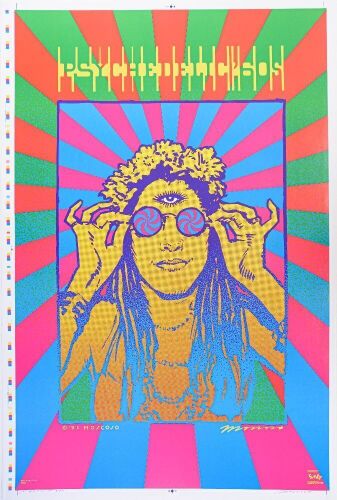 1993 Psychedelic 60s Printers Proof Signed Moscoso Poster Mint 93