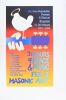 1994 Alton Kelley The Seva Foundation Crosby & Nash Arlo Guthrie Masonic Auditorium Signed Kelley Uncut Proof Poster Near Mint 85