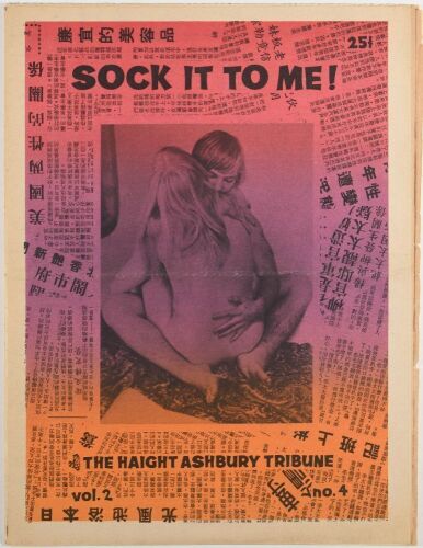 1968 Haight Ashbury Tribune Vol. 2 No. 4 Underground Newspaper Near Mint 85