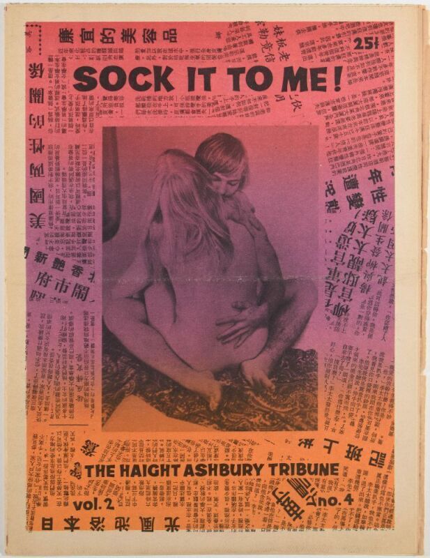 1968 Haight Ashbury Tribune Vol. 2 No. 4 Underground Newspaper Near Mint 85