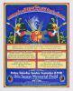 1972 Howlin' Wolf Sun Ra Miles Davis Ann Arbor Blues & Jazz Festival Otis Spann Memorial Field Postcard Mint 90