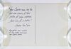 1971 Quicksilver Messenger Service What About Me Capitol Records Promotional Postcard Near Mint 85 - 2