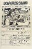 1977 Soap Creek Saloon September Calendar Poster Mint 91