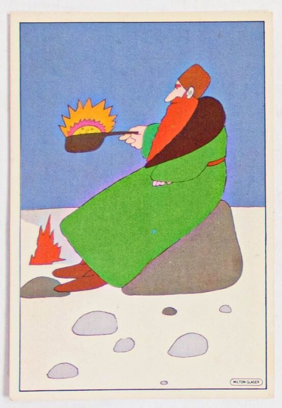 1972 Milton Glaser The Russian Tea Room New York City Postcard Near Mint 83