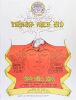 1970 Incredible String Band Freeborn Hall Poster Extra Fine 65