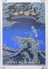 2008 EMEK TRPS 10th Anniversary The Hall of Flowers San Francisco LE Signed Emek Poster Near Mint 85