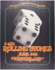 1972 BG-289 Rolling Stones Winterland RP2 Poster Near Mint 87